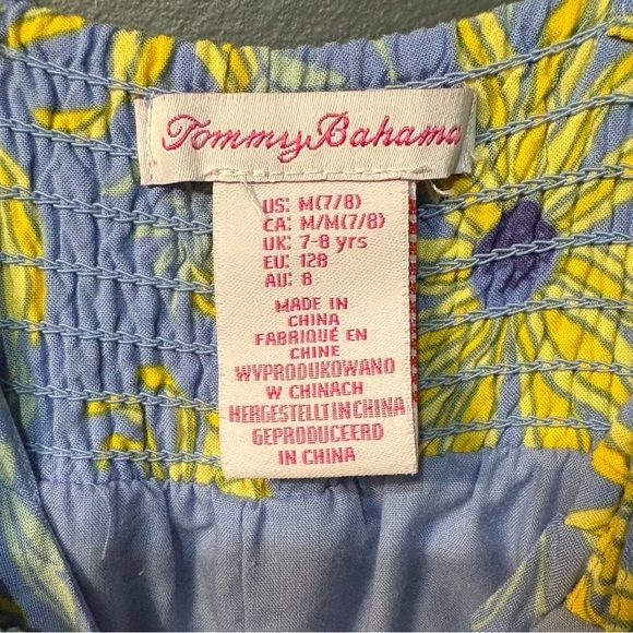 Tommy Bahama Blue and Yellow Floral Romper - Picture 4 of 5